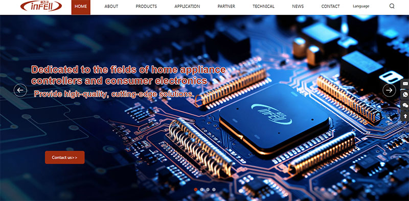 Shenzhen Infell Electronics Co., Ltd,㶫ݸҳ,ݸվ˾,ݸվ,ݸվ